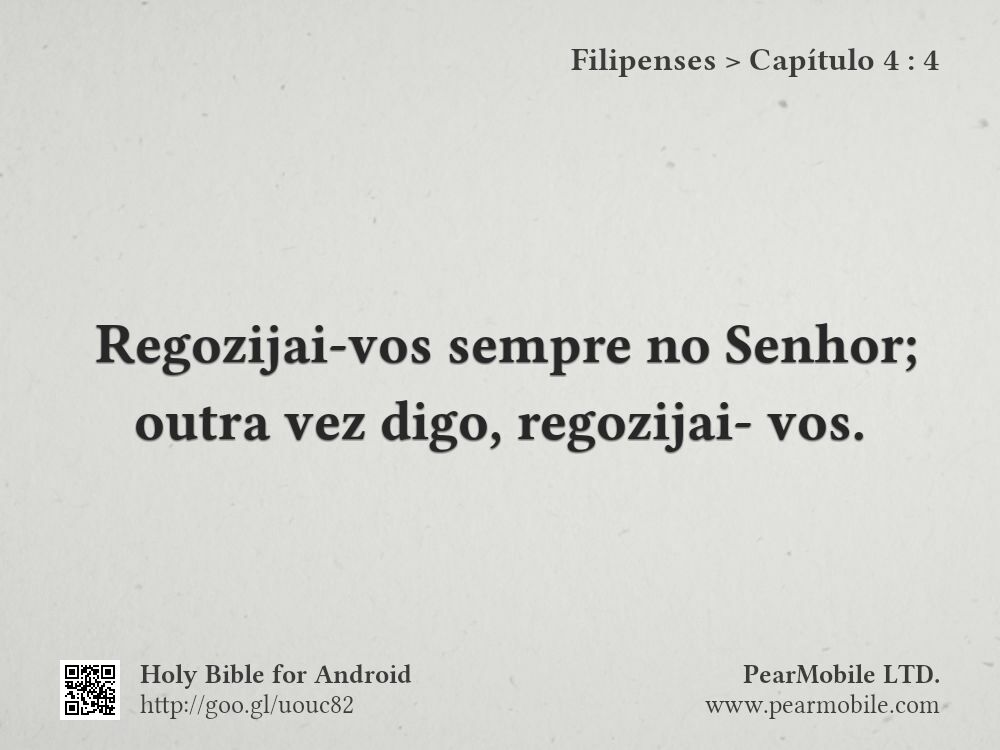 Filipenses, Capítulo 4:4